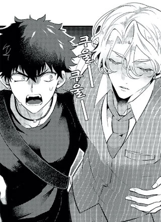 恶魔不想上天堂 截图1